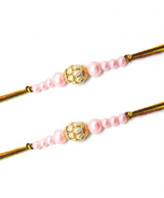 Multicolor Jewellery Designer Fancy Stylish Beautiful Combo (Set Of 2) Rakhi For Brother 2