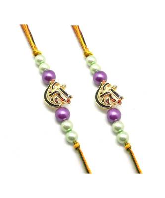 Multicolor Jewellery Designer Fancy Stylish Beautiful Combo (Set Of 2) Rakhi For Brother 1