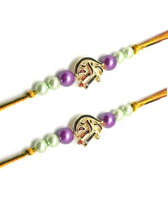 Multicolor Jewellery Designer Fancy Stylish Beautiful Combo (Set Of 2) Rakhi For Brother 2