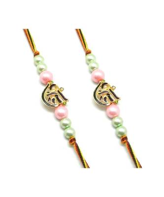 Multicolor Jewellery Designer Fancy Stylish Beautiful Combo (Set Of 2) Rakhi For Brother 1