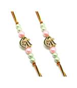 Multicolor Jewellery Designer Fancy Stylish Beautiful Combo (Set Of 2) Rakhi For Brother
