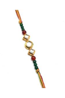 Multicolor Jewellery Designer Fancy Stylish Beautiful Rakhi For Brother