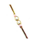 Multicolor Jewellery Designer Fancy Stylish Beautiful Rakhi For Brother