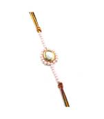 Multicolor Jewellery Designer Fancy Stylish Beautiful Rakhi For Brother