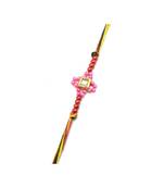 Multicolor Jewellery Designer Fancy Stylish Beautiful Rakhi For Brother