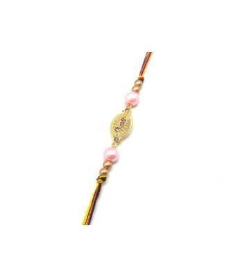 Multicolor Jewellery Designer Fancy Stylish Beautiful Rakhi For Brother 2