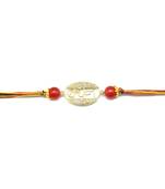 Multicolor Jewellery Designer Fancy Stylish Beautiful Rakhi For Brother