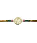 Multicolor Jewellery Designer Fancy Stylish Beautiful Rakhi For Brother