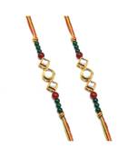 Multicolor Jewellery Designer Fancy Stylish Beautiful Combo (Set Of 2) Rakhi For Brother