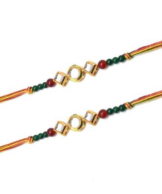 Multicolor Jewellery Designer Fancy Stylish Beautiful Combo (Set Of 2) Rakhi For Brother 2