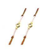 Multicolor Jewellery Designer Fancy Stylish Beautiful Combo (Set Of 2) Rakhi For Brother