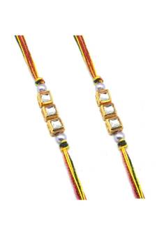 Multicolor Jewellery Designer Fancy Stylish Beautiful Combo (Set Of 2) Rakhi For Brother