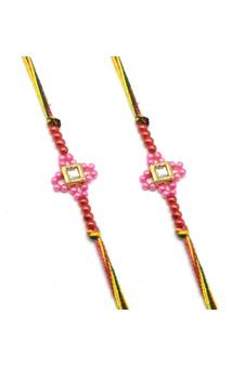 Multicolor Jewellery Designer Fancy Stylish Beautiful Combo (Set Of 2) Rakhi For Brother
