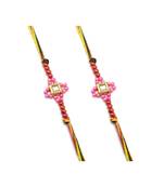 Multicolor Jewellery Designer Fancy Stylish Beautiful Combo (Set Of 2) Rakhi For Brother