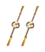 Multicolor Jewellery Designer Fancy Stylish Beautiful Combo (Set Of 2) Rakhi For Brother