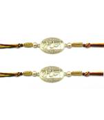 Multicolor Jewellery Designer Fancy Stylish Beautiful Combo (Set Of 2) Rakhi For Brother