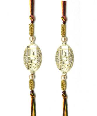 Multicolor Jewellery Designer Fancy Stylish Beautiful Combo (Set Of 2) Rakhi For Brother 2
