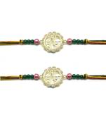 Multicolor Jewellery Designer Fancy Stylish Beautiful Combo (Set Of 2) Rakhi For Brother