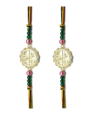 Multicolor Jewellery Designer Fancy Stylish Beautiful Combo (Set Of 2) Rakhi For Brother 2