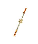 Multicolor Jewellery Designer Fancy Stylish Beautiful Rakhi For Brother