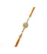 Multicolor Jewellery Designer Fancy Stylish Beautiful Rakhi For Brother