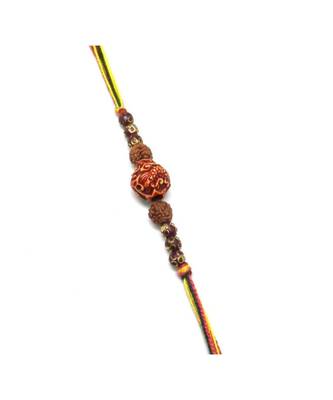 Multicolor Jewellery Designer Fancy Stylish Beautiful Rakhi For Brother 1