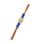 Multicolor Jewellery Designer Fancy Stylish Beautiful Rakhi For Brother