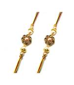 Multicolor Jewellery Designer Fancy Stylish Beautiful Combo (Set Of 2) Rakhi For Brother