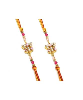 Multicolor Jewellery Designer Fancy Stylish Beautiful Combo (Set Of 2) Rakhi For Brother 2