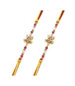 Multicolor Jewellery Designer Fancy Stylish Beautiful Combo (Set Of 2) Rakhi For Brother