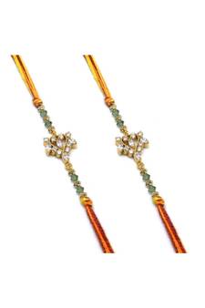 Multicolor Jewellery Designer Fancy Stylish Beautiful Combo (Set Of 2) Rakhi For Brother