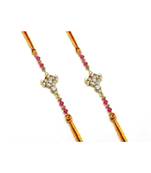 Multicolor Jewellery Designer Fancy Stylish Beautiful Combo (Set Of 2) Rakhi For Brother
