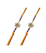 Multicolor Jewellery Designer Fancy Stylish Beautiful Combo (Set Of 2) Rakhi For Brother