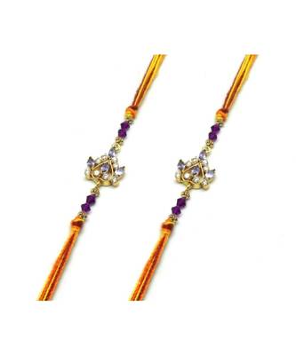 Multicolor Jewellery Designer Fancy Stylish Beautiful Combo (Set Of 2) Rakhi For Brother 1