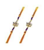 Multicolor Jewellery Designer Fancy Stylish Beautiful Combo (Set Of 2) Rakhi For Brother