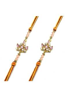 Multicolor Jewellery Designer Fancy Stylish Beautiful Combo (Set Of 2) Rakhi For Brother