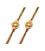Multicolor Jewellery Designer Fancy Stylish Beautiful Combo (Set Of 2) Rakhi For Brother
