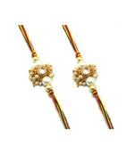 Multicolor Jewellery Designer Fancy Stylish Beautiful Combo (Set Of 2) Rakhi For Brother