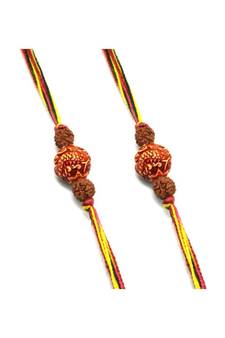 Multicolor Jewellery Designer Fancy Stylish Beautiful Combo (Set Of 2) Rakhi For Brother