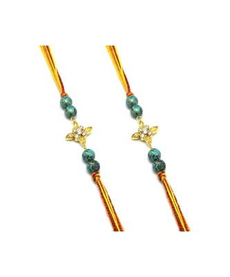 Multicolor Jewellery Designer Fancy Stylish Beautiful Combo (Set Of 2) Rakhi For Brother 1