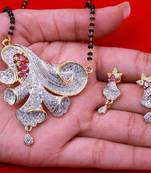 Multicolor Mangalsutra