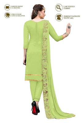 Woman Green Chanderi Handwork Design Party wear Salwar suit Kameez dress material 2