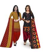 Mustard Printed Blended Cotton Salwar