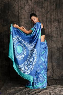 Cyan And Neon Blue Abstract Printed Silk Saree 3