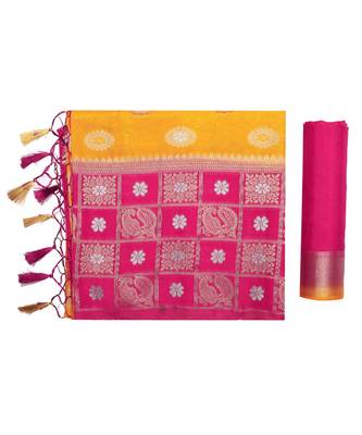 Yellow Woven Art Silk Saree With Blouse 5