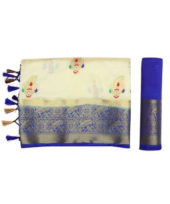 Beige Woven Art Silk Saree With Blouse 5