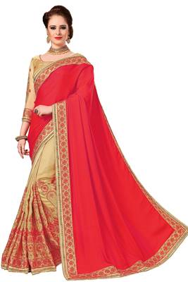 Pink Embroidered Art Silk Saree with blouse 1