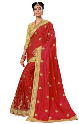 Trendmalls Red Embroidered art silk and net   Traditional Wedding Party Wear Bridal Saree With Blouse   1