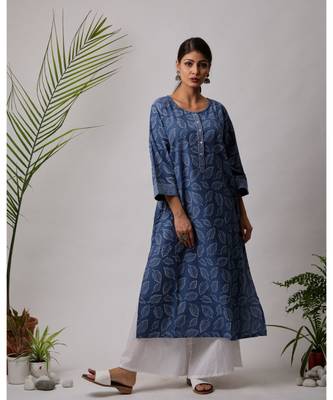 Patience Cotton Chambray Kurta 1
