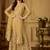 Light Golden Designer Embroidered Anarkali Suit